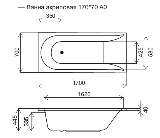 Ванна AM.PM Spirit W72A-170-070W-A2 — изображение 2