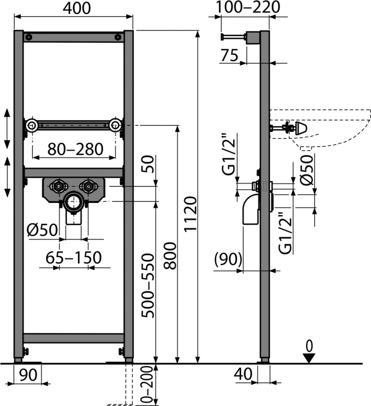Монтажная рама для умывальника Alca Plast (A104/1120)