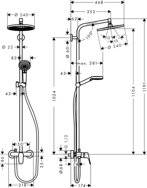 Hansgrohe Душевая стойка Crometta S 240 1jet Showerpipe Ecosmart 27269000 — изображение 2