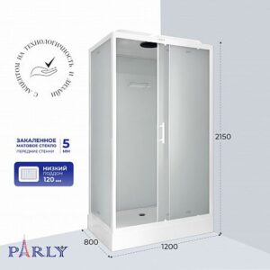 Parly Душевая кабина BETT 120 (120х80х215)